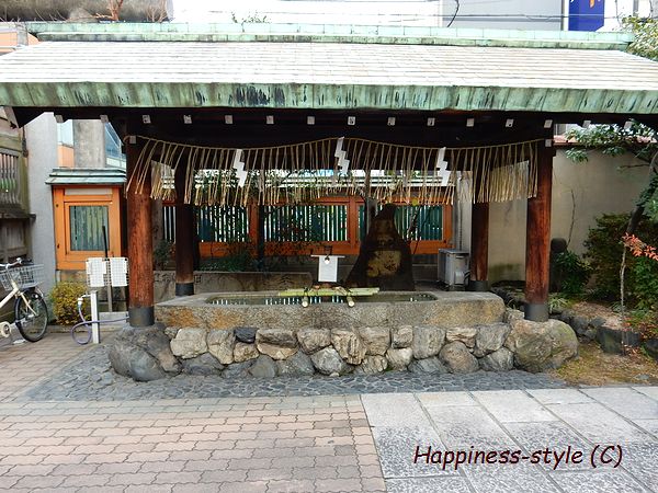 京都大神宮・手水舎