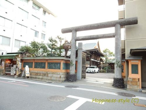 京都大神宮入り口