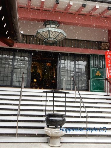 誓願寺本堂前の階段