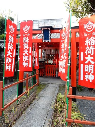 京都熊野神社の摂社末社・稲荷社