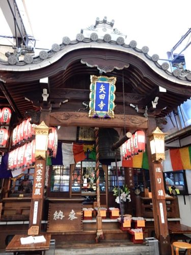 京都・矢田寺の本堂