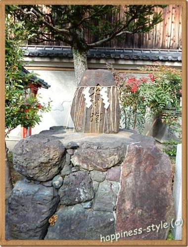 京都えびす神社内の名刺塚