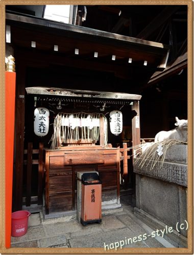 京都ゑびす神社の白太夫社